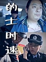 午夜视频观看